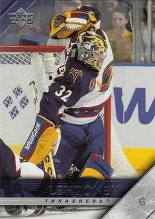 2005-06 Upper Deck #9 - Kari Lehtonen - Atlanta Thrashers