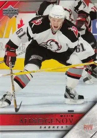 2005-06 Upper Deck #21 - Maxim Afinogenov - Buffalo Sabres