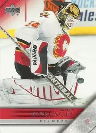 2005-06 Upper Deck #30 - Miikka Kiprusoff - Calgary Flames