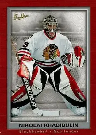 2005-06 Upper Deck Bee Hive #19 Nikolai Khabibulin
