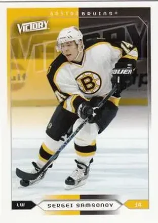 2005-06 Upper Deck Victory #18 - Sergei Samsonov - Boston Bruins