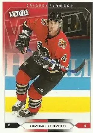 2005-06 Upper Deck Victory feature card