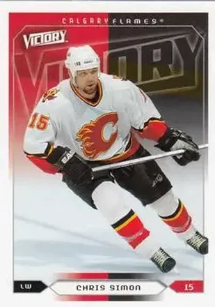 2005-06 Upper Deck Victory feature card