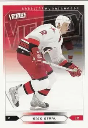 2005-06 Upper Deck Victory feature card