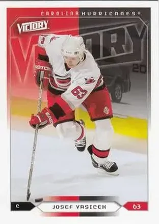 2005-06 Upper Deck Victory feature card