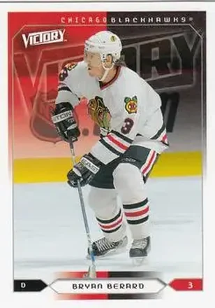 2005-06 Upper Deck Victory feature card