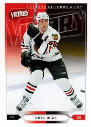 2005-06 Upper Deck Victory #40 - Eric Daze - Chicago Blackhawks
