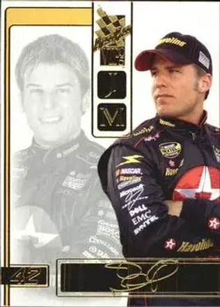 2005 Press Pass VIP feature card
