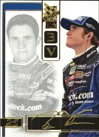 2005 Press Pass VIP #28 - Brian Vickers - Hendrick Motorsports
