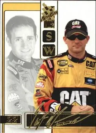 2005 Press Pass VIP feature card