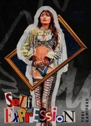 2026 Panini Ring Royalty MLW - Self Expression #22 - Yuki Kamifuku