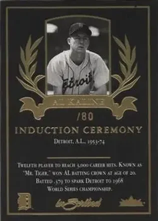 2004 Fleer InScribed - Induction Ceremony #20IC - Al Kaline - Detroit Tigers