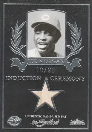 Induction Ceremony Material Silver