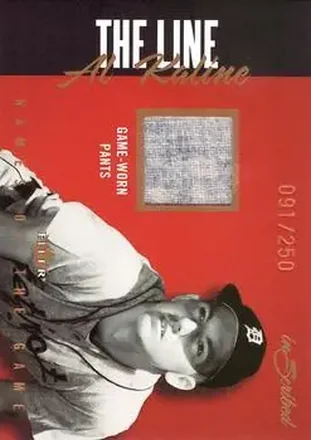 Names of the Game Material Copper