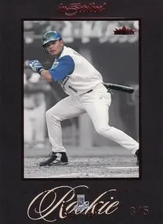 2004 Fleer InScribed - Red #92 - Andres Blanco - Kansas City Royals