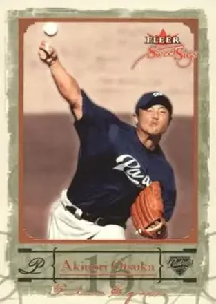 2004 Fleer Sweet Sigs #85 Akinori Otsuka