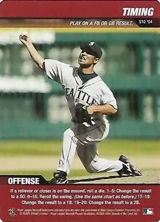 2004 MLB Showdown Pennant Run #S10 Strategy Timing