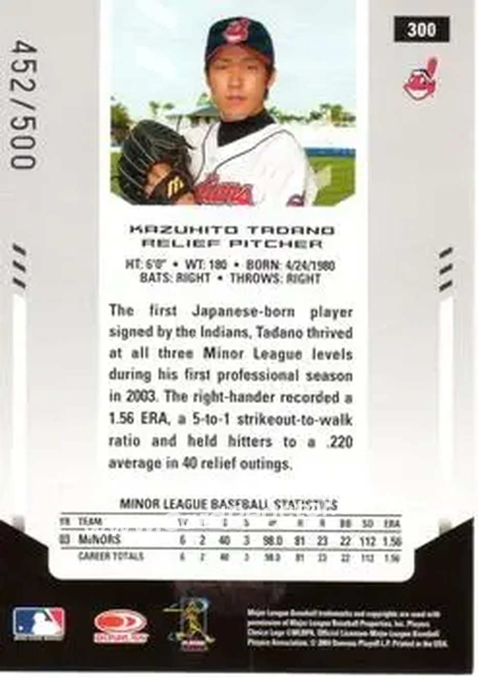 2004 Leaf Certified Materials #300 - Kazuhito Tadano - Cleveland Indians - Back