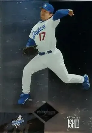 2004 Leaf Limited #79 - Kazuhisa Ishii - Los Angeles Dodgers