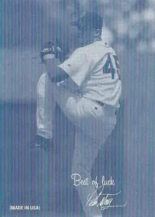 2004 Leaf - Exhibits 1939-46 Best of Luck Right Second Edition #35 - Pedro Martinez - Boston Red Sox