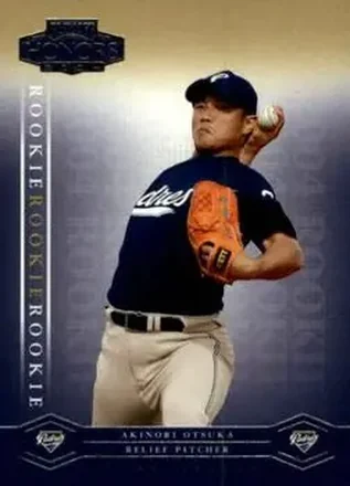 2004 Playoff Honors #204 Akinori Otsuka