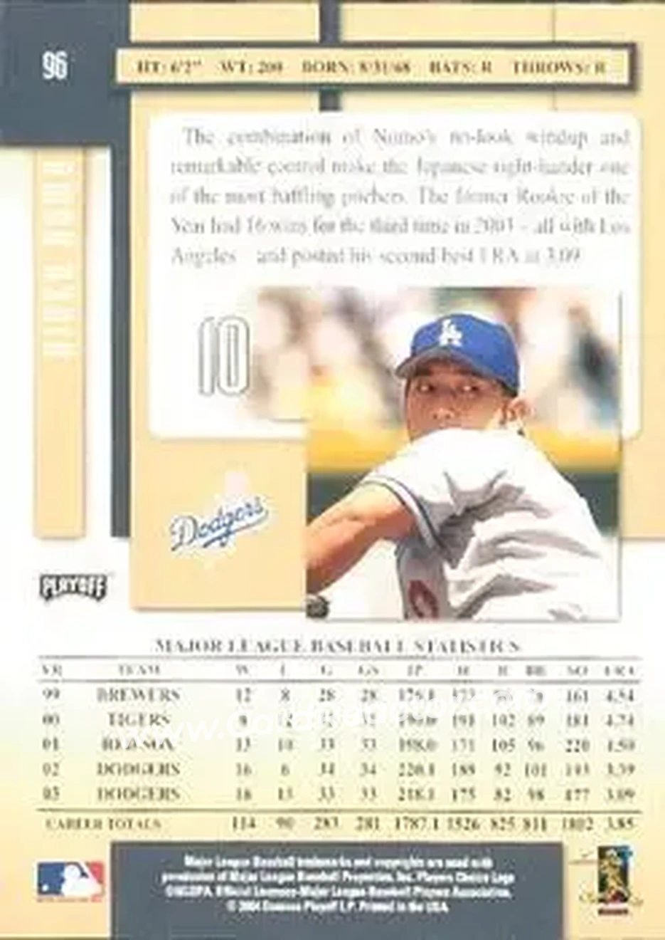 2004 Playoff Prestige #96 - Hideo Nomo - Los Angeles Dodgers - Back
