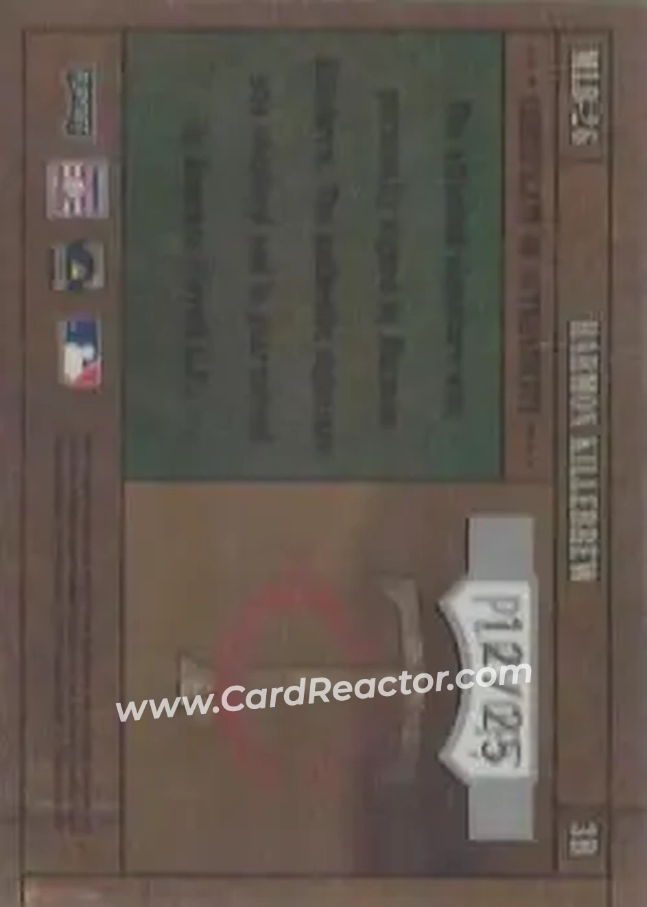 2004 Playoff Prime Cuts - MLB Icons Signature #MLB-26 - Harmon Killebrew - Minnesota Twins - Back