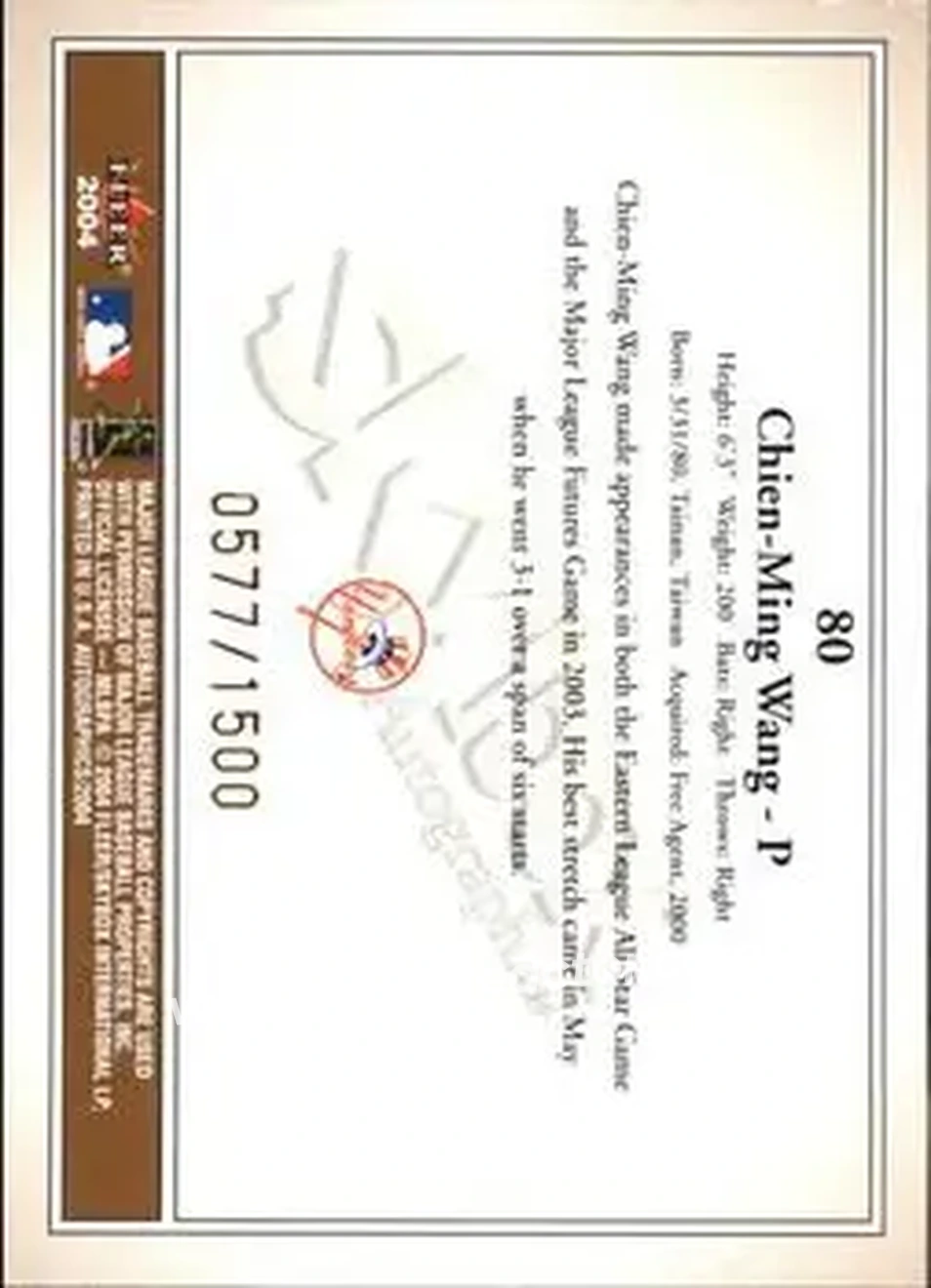 2004 SkyBox Autographics #80 - Chien-Ming Wang - New York Yankees - Back