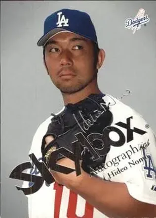 2004 SkyBox Autographics - Insignia #45 - Hideo Nomo - Los Angeles Dodgers