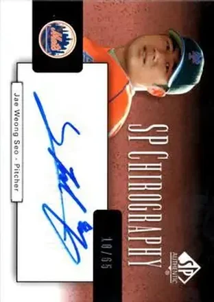 2004 SP Authentic - SP Chirography Bronze #CA-JS - Jae Seo - New York Mets