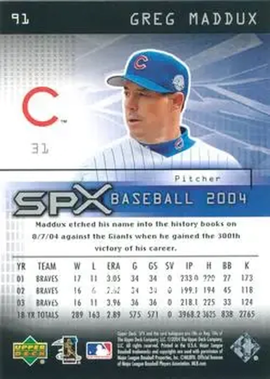 2004 SPx #91 - Greg Maddux - Chicago Cubs - Back 2004 SPx #91 - Greg Maddux - Chicago Cubs - Back