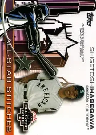 2004 Topps - All-Star Stitches #ASR-SH - Shigetoshi Hasegawa - Seattle Mariners