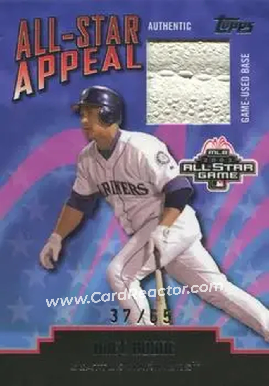 2004 Topps Clubhouse Collection - All-Star Appeal Relics Base #ASBS-BB - Bret Boone - Seattle Mariners - Front