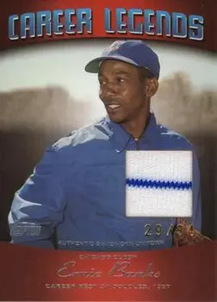 Career Legends Relics